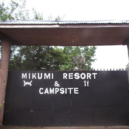 Mikumi Resort Hotel 외부 사진